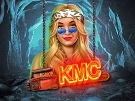 จูบเลื่อยยนต์ของฉัน DNT screenshot