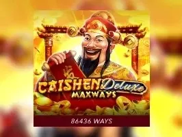 ไฉ่เสิน ดีลักซ์ Maxways screenshot