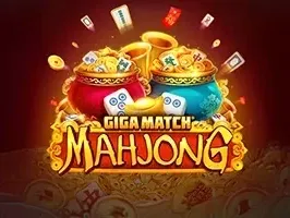 กิกะ แมทช์ ไพ่นกกระจอก screenshot