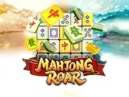 ไพ่นกกระจอกคำราม screenshot