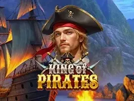 ราชาโจรสลัด screenshot