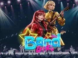 วงดนตรีสาว screenshot